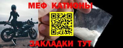 альфа пвп VHQ Лесосибирск