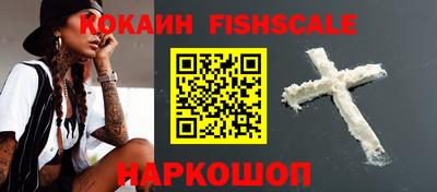 альфа пвп VHQ Лесосибирск