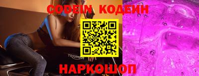 альфа пвп VHQ Лесосибирск