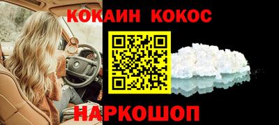 альфа пвп VHQ Лесосибирск
