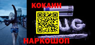 амф Ливны