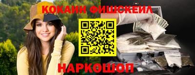 альфа пвп VHQ Лесосибирск