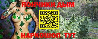 МДМА Ликино-Дулёво
