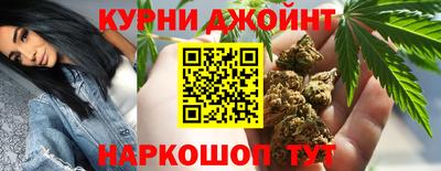 альфа пвп VHQ Лесосибирск