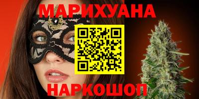 МДМА Ликино-Дулёво