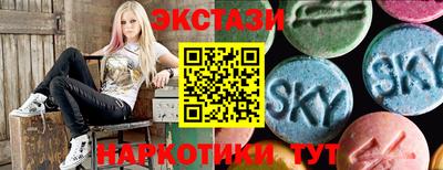 МДМА Ликино-Дулёво