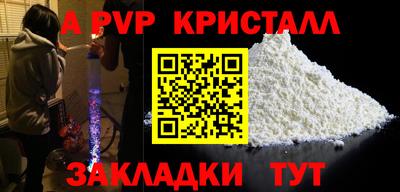 МДМА Ликино-Дулёво