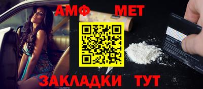 МДМА Ликино-Дулёво