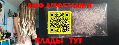 МДМА Ликино-Дулёво